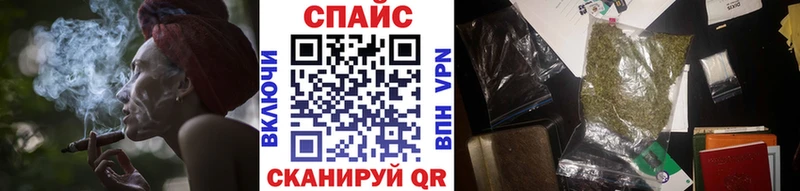 как найти   Каспийск  Бутират GHB 