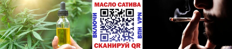 Canna-Cookies марихуана  Каспийск 