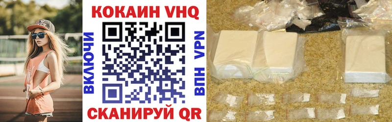 Кокаин Боливия Каспийск