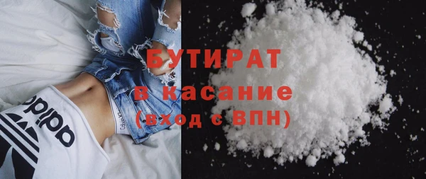 круглые Балабаново