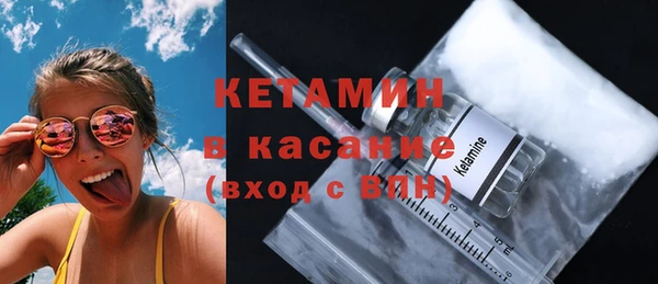 ECSTASY Баксан