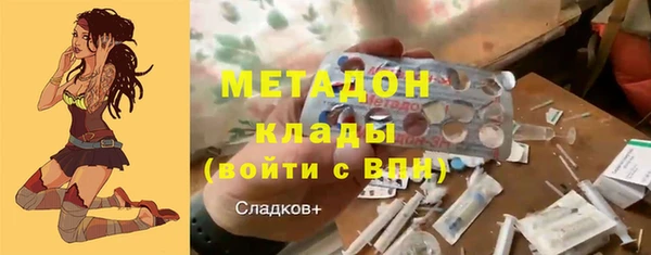 круглые Балабаново