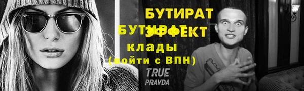 круглые Балабаново