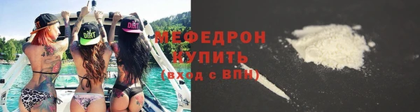 ECSTASY Баксан
