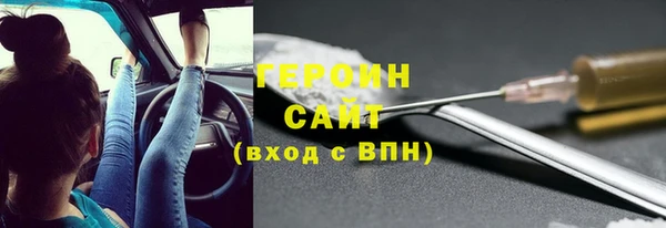 ECSTASY Баксан