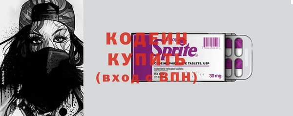 ECSTASY Баксан