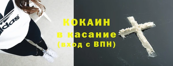 круглые Балабаново