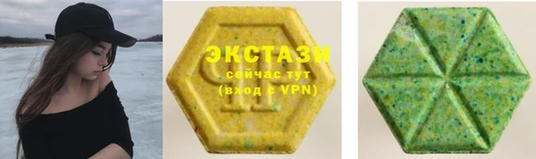 круглые Балабаново