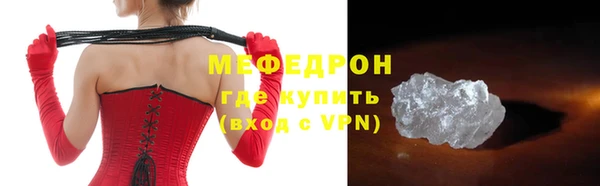 круглые Балабаново