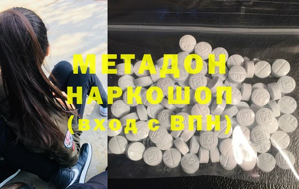ECSTASY Баксан