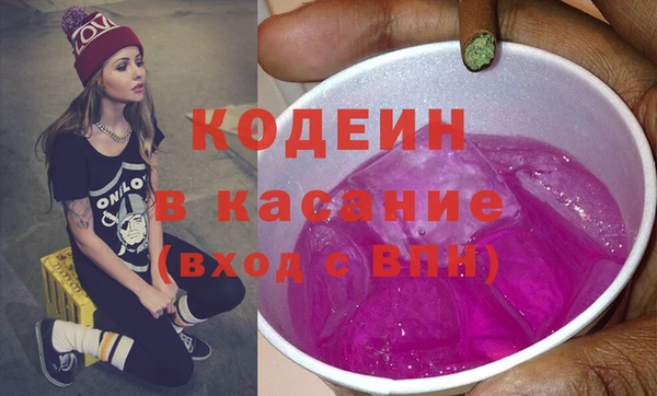 ECSTASY Баксан
