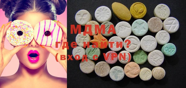ECSTASY Баксан