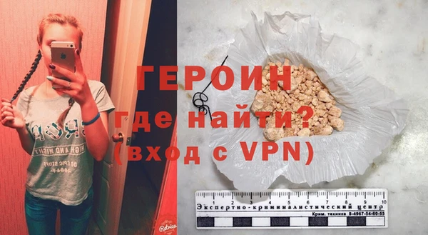 ECSTASY Баксан