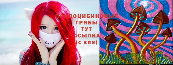 круглые Балабаново