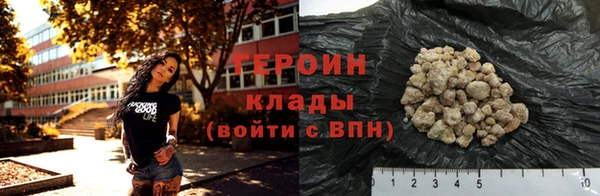 круглые Балабаново