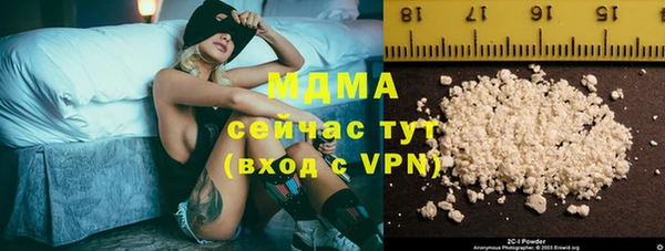 круглые Балабаново
