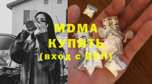 круглые Балабаново
