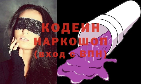 ECSTASY Баксан