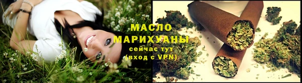 круглые Балабаново