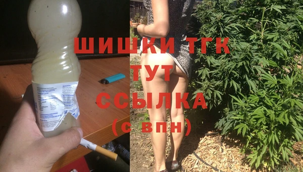 ECSTASY Баксан