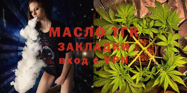 круглые Балабаново
