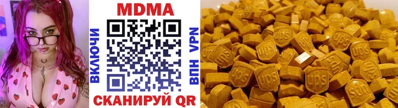 MDMA VHQ Каспийск