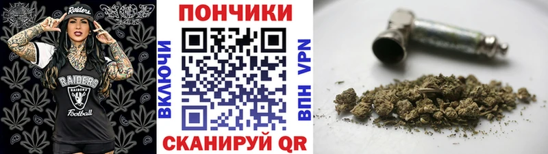 маркетплейс телеграм  Каспийск  Конопля гибрид 
